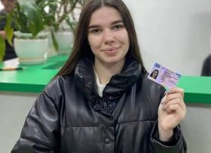 Відгук клієнта 3